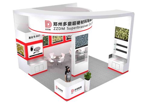 Latest company news about Notice of The 5th International Abrasives & Grinding Exhibition Zhengzhou China